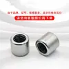 Rodamientos de Agujas Importados de Alemania Bk0709 Bk0808 Bk0810 Bk0910