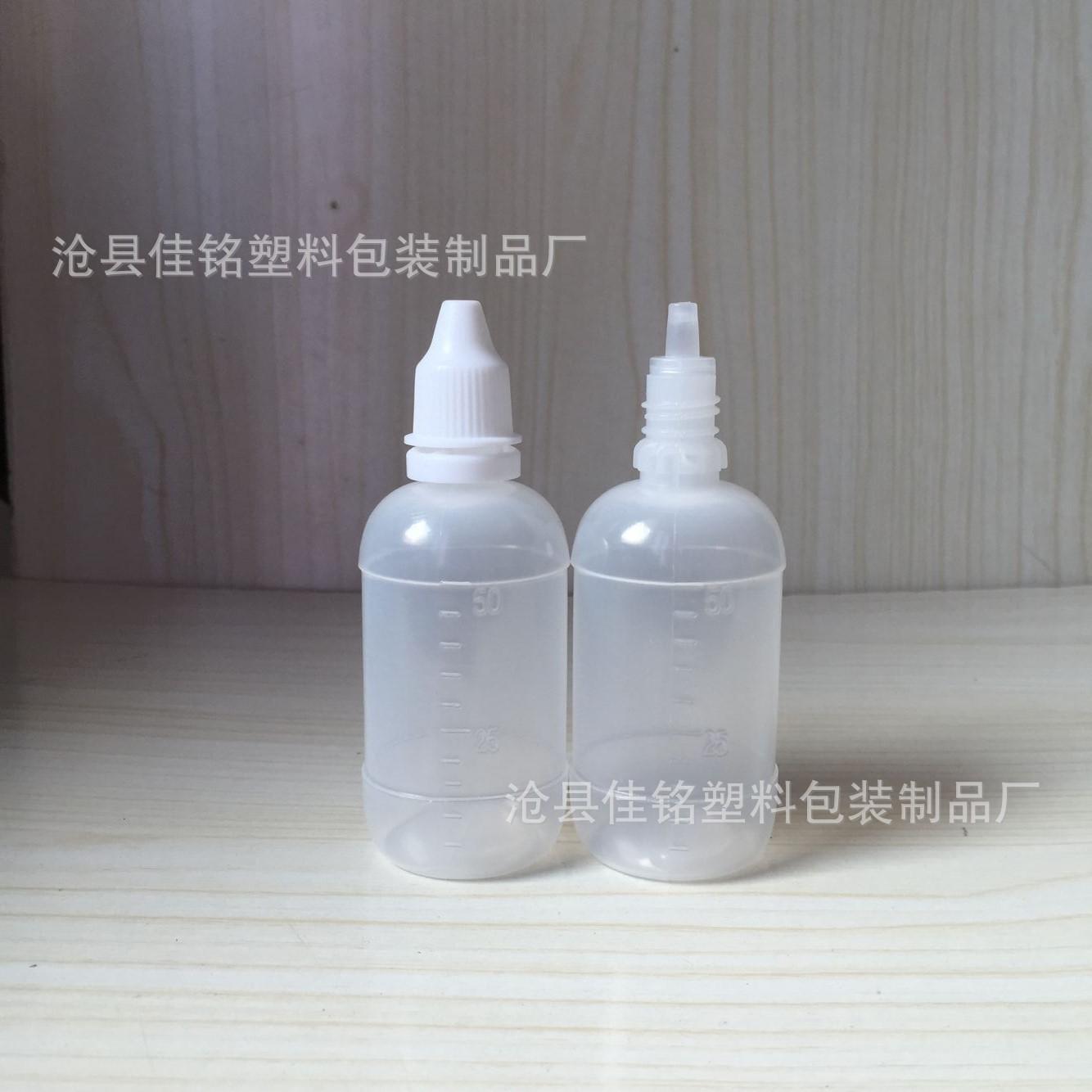 QQ图片20170904120949