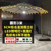 Lâmpada Solar para Pátio Externo Estilo Guarda-Sol para Acampamento com Guarda-Sol Jardim Externo Ar Livre Café de Chá com Leite Varanda