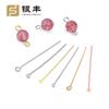 Plata Esterlina S925 Aguja de 9 Caracteres Aguja en Forma de T Cabeza de Perla Aguja Cabeza Plana Pendientes Materiales para Manualidades de Abalorios Accesorios Fabricante Venta al por Mayor