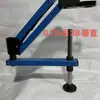 Soporte para Máquina Neumática Eléctrica de Roscado, Soporte para Máquina Automática de Fijación de Tornillos con Brazo Mecánico, Máquina Pulidora