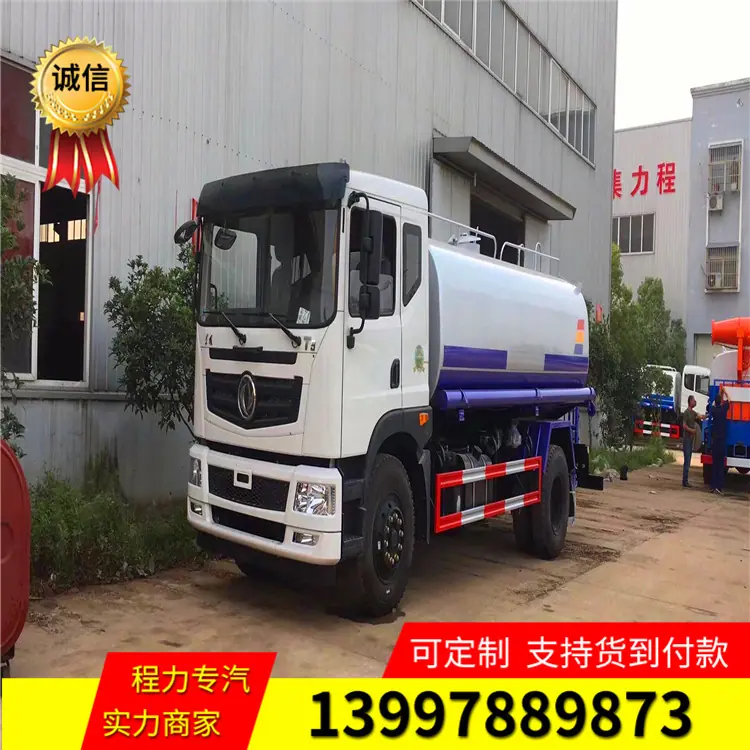 mmexport1530845934908