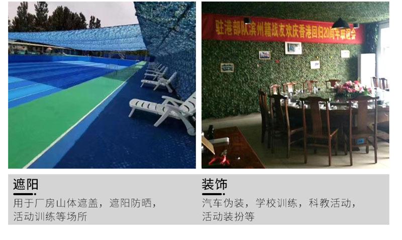 微信图片_20230117140543