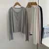 Cárdigan de Manga Larga con Botones de Tencel Estilo Coreano Estilo Leche Francés Blusa Suave con Protección Solar Nueva Moda Top Versátil de Cuello Redondo
