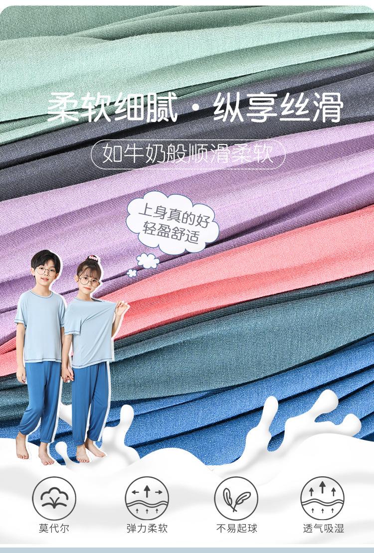 详情页小童_06.jpg