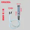 Acessórios para máquinas de embalagem: combinação de elemento de aquecimento totalmente e semiautomática, transformador de aquecimento, placa de aquecimento, cortador de aquecimento, marca: Huayi