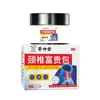 Creme Cervical Hui Zhong Tang para Dor no Pescoço e Ombro, Creme Ativo para Alívio da Dor, Creme para Corcunda, Adesivo Aquecedor de Losna para Trabalhadores de Escritório, Atacado do Fabricante