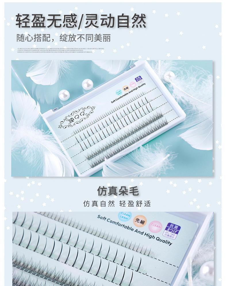 详情_02