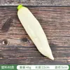 Modelo de verdura de simulación de plástico foto decoraciones de cocina adornos físicos educación temprana chile maíz fruta accesorios de juego