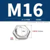 Tuerca de Fijación de Acero Inoxidable 304/316, Tapa de Tornillo Inverso Antiaflojamiento, Sujetador de Autobloqueo para Accesorios de Ferretería de Instalación de Chapa Metálica
