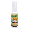 Indutor para Pets Cão Posicionamento Treinamento de Defecação Banheiro Líquido Suprimentos para Pets Treinamento em Ponto Fixo Agente de Defecação 30ml Indutor