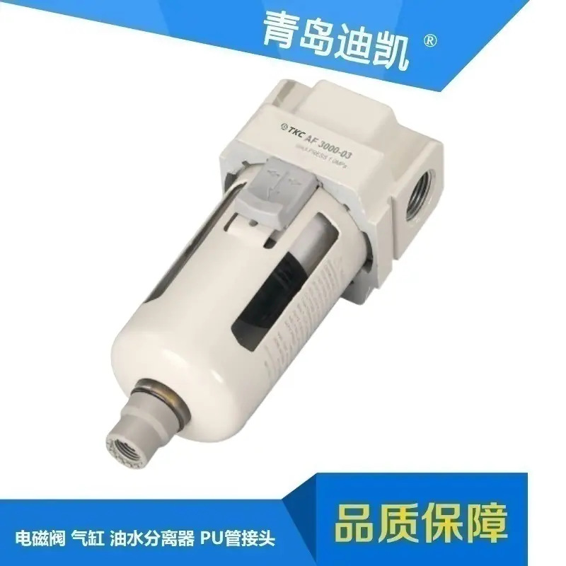 AF300040005000