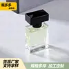 Botella de Vidrio Cuadrada para Perfume de 15 ml con Tapa de Rosca de 13 mm, Empaque para Cuidado de la Piel, Botella Recargable para Perfume, Botella Vacía con Atomizador