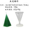 Colección de Moldes para Velas Cónicas Xiongwei Cono Hexagonal Estrella de Cinco Lados Cono Cónico Molde para Velas de PC