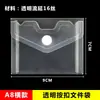 Bolsa para Archivos A4 Bolsa de Información para Estudiantes A5 Bolsa para Recibos Bolsa para Empaquetar Accesorios Pequeños Bolsa para Documentos Contractuales A3 Bolsa Transparente para Papelería
