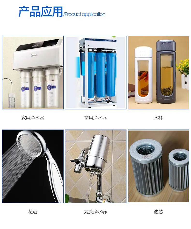除氯球详情页_15.jpg