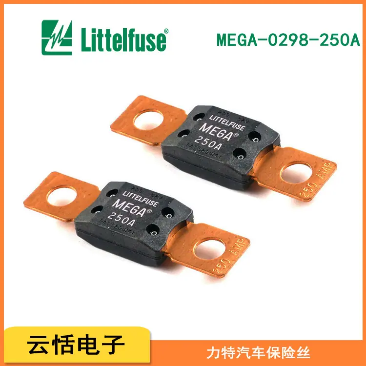 MEGA-0298-250A.jpg