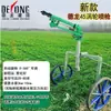 Rociador para regar pistola pulverizadora de suelo pistola pulverizadora de turbina DeLong máquina atomizadora de riego agrícola balancín de riego agrícola