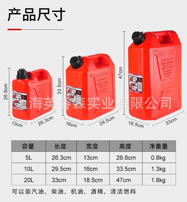 详情页_12.jpg