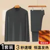 Conjunto de roupa íntima térmica masculina dupla face, espessado e aquecido, adequado para usar por baixo como camada base à prova de frio para o inverno
