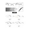 Armazón de Gafas Ultra Ligero de Titanio No Magnético Sven Business Cruzando a Europa y América Marco Anti Luz Azul Hombres Marco Plano Ligero Completo 24017