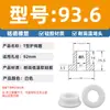 Anillo Protector de Silicona Tipo T Agujero para Enchufe Recto de un Solo Lado Resistente a Altas Temperaturas Cubierta Protectora de Anillo Impermeable Enchufe de Silicona Ecológico para Agujero Pasante