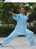 Ropa de Tai Chi para hombres y mujeres de mediana edad, ropa de artes marciales para niños, traje de entrenamiento, ropa de rendimiento escolar, fábrica de ejercicios matutinos al por mayor