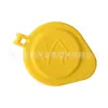 Múltiples Modelos de Tapas para Botellas de Agua de Coche, Tapas para Depósitos de Líquido Limpiaparabrisas, Tapas para Botellas de Spray Limpiaparabrisas de Coche