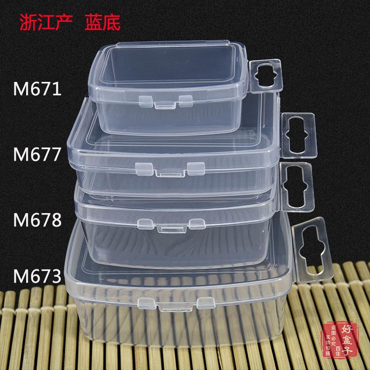 M671 673 678 涓诲浘 3