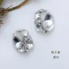 Decoração de Unha Bola de Strass Formato Ovo de Pombo Fina, Item Quente de Celebridade da Internet, Acessório de Unha Cristalino Oval Super Brilhante