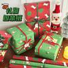 Papel de regalo navideño original Tengyi, accesorios, caja de regalo navideña para niñas, embalaje, decoración, traje, venta al por mayor