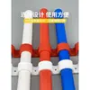 Cartão de Montaria Espessado Clipe de Fixação de Tubo de 20 Linhas Braçadeira de Tubo em U de 16 Linhas Cartão Sela Cartão Ohm de Plástico Clipe de Tubo PPR