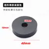 Almohadilla Redonda de Goma Ventilador Aire Acondicionado Amortiguador de Golpes A prueba de Golpes Junta Tornillo Junta Aislante de Sonido Acolchado Goma Amortiguador Bloque de Goma