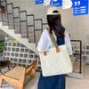 Bolsa tote original casera artística con letras japonesas para viajero, mochila de estudiante, escolar, combinable, cuadrada, de hombro, de lona para compras