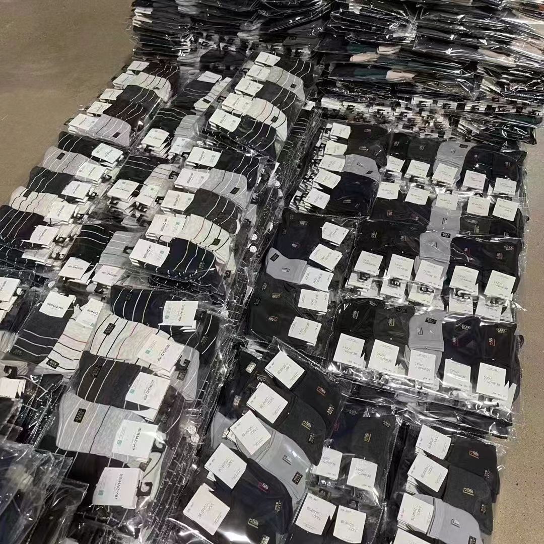 微信图片_20230330101456