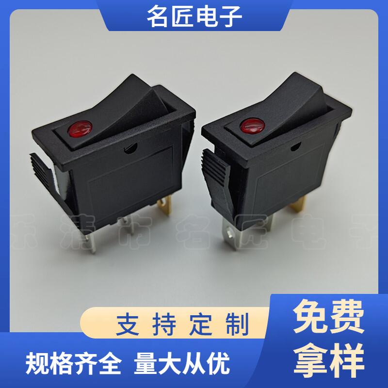 大泽工具_20240723121611
