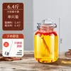 Pote de Vinho Selado de Alta Qualidade para Armazenar Vinho, Garrafa de Vidro para Infundir Vinho, Garrafa Vazia Especial para Armazenar Vinho, Adequado para Licor de Ginseng e Vinho Medicinal