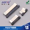 Conector FPC 0.5mm tipo cajón arriba y abajo 4p/5p/10p/24p/26p/28p/30p/45p/60p