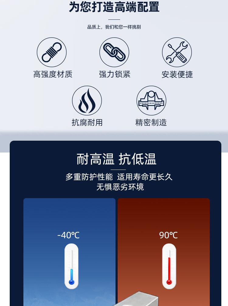 详情页_02.jpg