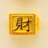 Anillo para Hombre Dorado Arena Latón Chapado en Oro Anillo Abierto Bendito Procesamiento Campo de Oro Vietnamita Anillo que no se Cae del Dedo