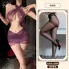 Juyou Puro Deseo Lencería Erótica para Mujer Sexy Ajustado Halter Encaje Uniforme de Secretaria Gasa Suave Falda Bodycon Conjunto de Camisón