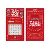 Tarjetas Rasca y Gana Personalizadas para Cumpleaños de Amigos, Lotería de Propuesta, Comida para Llevar, Hot Pot, Té de Leche, Café, Tarjetas Rasca y Gana de Broma
