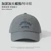 Boné de Baseball Leve Dopamina Feminino Primavera Verão Novo Japonês Simples Moda Versátil Proteção Solar Respirável Secagem Rápida Boné Bico de Pato