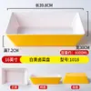 Vajilla de Melamina, Plato Rectangular Tipo Porcelana para Comida Cocinada, Brochetas, Platos Fríos, Uso Comercial, Plato de Exhibición para Platos Estofados y Productos de Pato