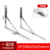 Soporte Triangular de Acero Inoxidable Sólido Engrosado Montado en Pared Marco de Soporte de Ángulo Recto Portador de Carga para Estante de Pared Estantería de Almacenamiento