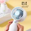 Nuevo ventilador eléctrico mini de mano se puede llevar sin ocupar espacio ventilador USB ultra silencioso gran viento ventilador de escritorio
