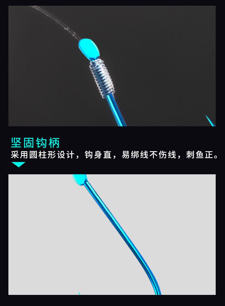 绑好溪流