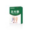 Pó para Pés de Medicina Tradicional Chinesa, Desodorante Herbal, Banho de Pés, Cuidados com os Pés, Pó para Odor nos Pés, Extrato de Ervas, um Item Doméstico Comum