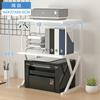 Han Mi Estante para Impresora de Oficina Estante de Almacenamiento para Host Hogar Multicapa Estante para Copiadora Escritorio de Oficina Producto Nuevo