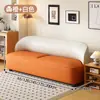 Sofá de Cuero Resistente a Arañazos Estilo Nórdico para Apartamentos Pequeños, Sala de Estar Sencilla, Área de Descanso de Tiendas Modernas, Sofá de Tela de Dos o Tres Plazas